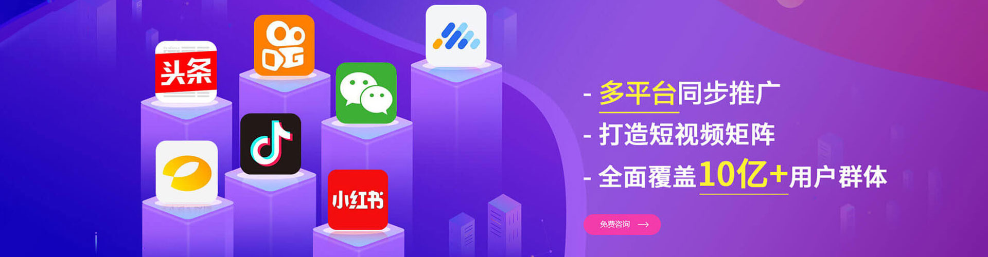 开远百度充值高返点