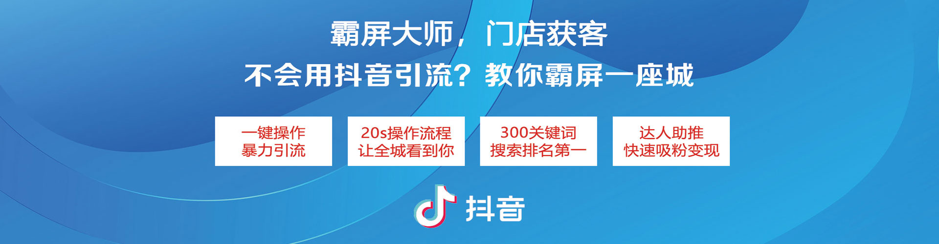 开远sem优化