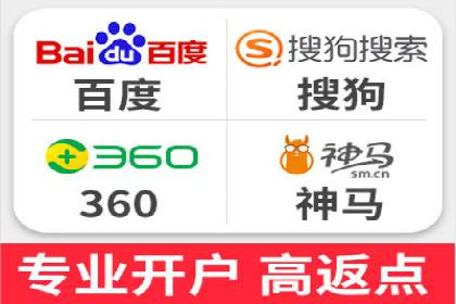 竞价SEM托管案例：实现营销效果最大化